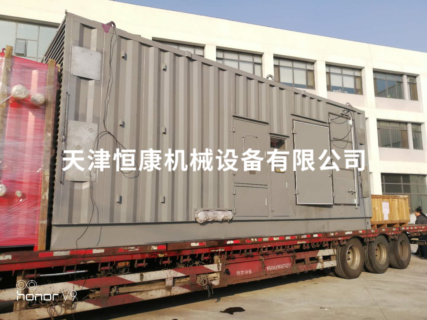 康明斯靜音發(fā)電機(jī)組安裝注意事項(xiàng)